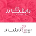 راشا رز